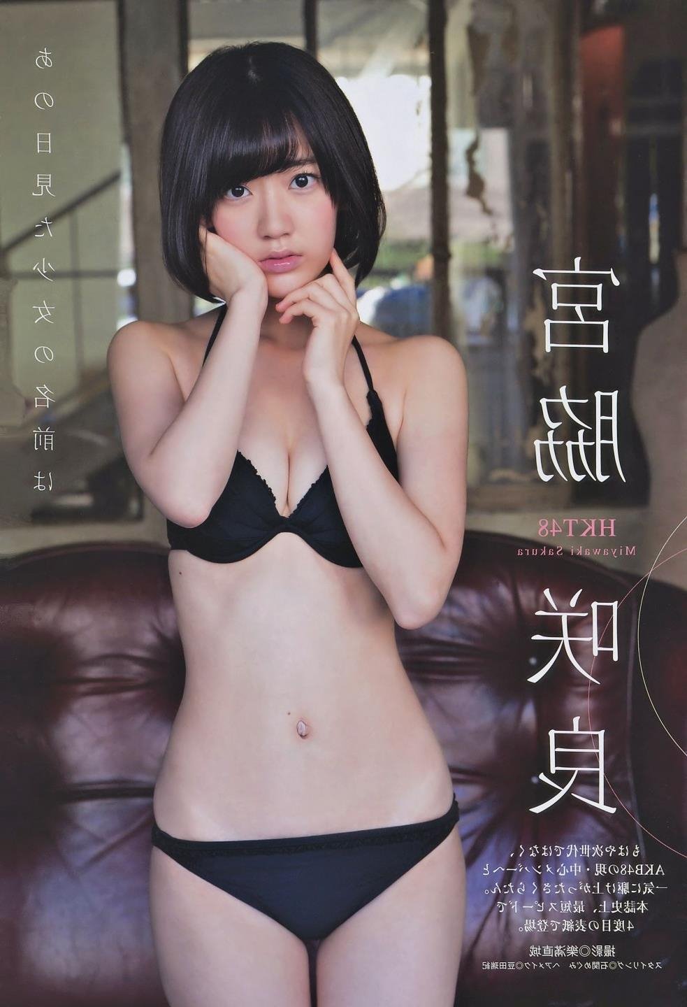 һ��˾��100Ԫ���˴�����